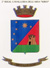 Emblema del 2° Reggimento Cavalleria dell'Aria "Sirio"